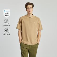 CAT 卡特彼勒 户外凉感绣花logo短袖 CN1POU27221C12