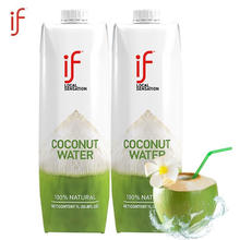 IF 溢福 泰国进口椰子水椰子汁NFC果汁饮料330ml IF椰子水1L*2