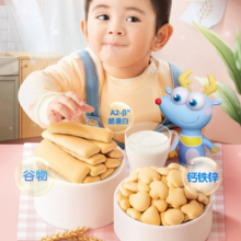 小鹿蓝蓝 高钙牛奶小软饼 宝宝零食儿童零食 纯真奶香小饼干 原味60g