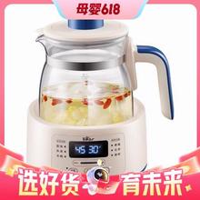 Bear 小熊 TNQ-D12D1 恒温水壶 1.2L