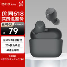 SMARTDEVIL 闪魔 适用苹果13钢化膜iPhone14promax新款AR增透膜12Pro全屏防尘
