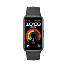 HUAWEI 华为 手环9 NFC版 智能手环