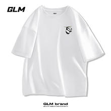 京东PLUS：GLM 200g重磅纯棉T恤 20230320-20-J4