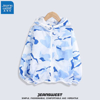 JEANSWEST 真维斯 儿童防晒衣