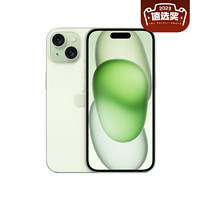 Apple 苹果 iPhone 15 5G手机 256GB 绿色￥5498.01 8.9折 比上一次爆料降低 ￥20.75