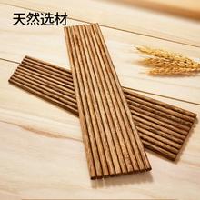 京东PLUS：京东京造 KED004 鸡翅木筷子 10双 原木色