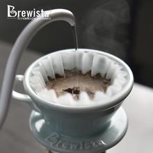 BREWISTA 手冲咖啡过滤杯蛋糕杯 珊瑚色小号-五孔