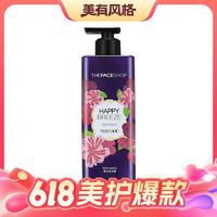 THE FACE SHOP 浪漫邂逅香氛沐浴露 500ml