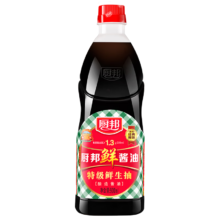 厨邦  酿造酱油 900ml*3件