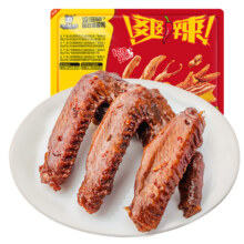周黑鸭 锁鲜卤鸭翅125g *6件