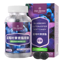 京东百亿补贴：One's Member 1号会员店 蓝莓叶黄素酯软糖 2g粒*60粒