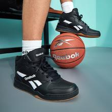 Reebok 锐步 ROYAL BB4500 HI2 男士熊猫篮球板鞋 GY6302