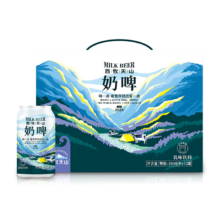 西牧 天山新疆特产奶啤300ml*12罐整箱*2件