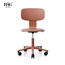 Flokk HAG Tion 电脑椅