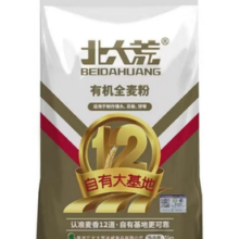 北大荒 有机全麦面粉1kg