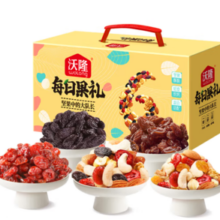 PLUS会员！wolong 沃隆 每日果礼620g
