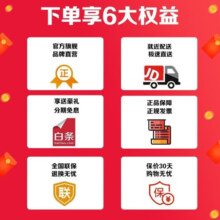 松下（Panasonic） 5L大容量电水壶热水瓶可预约食品级涂层内胆智能保温全自动保温防干烧烧水壶 NC-EF5000 5L