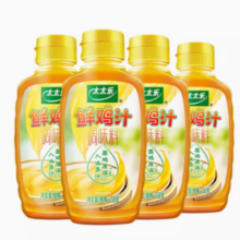 88VIP！太太乐 鲜鸡汁调味料238g*4瓶