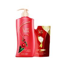 SLEK 舒蕾 山茶花焗油莹亮滋养洗发露600ml+山茶袋装洗发水260ml套装