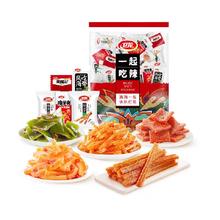 WeiLong 卫龙 缤纷礼包 360g