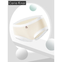 CariaKnar 凯卡娜 新蕾丝女生三角裤 5条