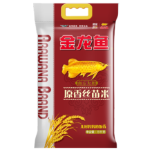 金龙鱼 南方大米 丝苗米 原香丝苗米 籼米 5KG