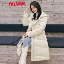 京东百亿补贴、PLUS会员：YAYA 鸭鸭 羽绒服女中长款 冬季舒适百搭外套