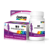 Centrum 善存 多种维生素多种矿物质片 80粒