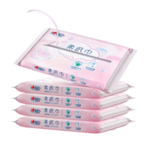 京东百亿补贴：心相印 抽纸 3层40抽5包/提