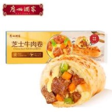 广州酒家 利口福 广式早餐 任选5件