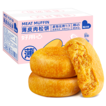 plus会员：爱乡亲肉松饼面包1000g装整箱