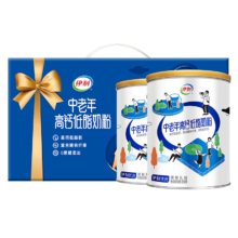 plus会员：伊利 中老年高钙低脂奶粉 850g*2礼盒