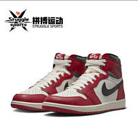 NIKE 耐克 Air Jordan 1 Retro High 0G" 芝加哥 白红篮球鞋DZ5485-612
