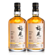 梅见 青梅酒 12度微醺果酒 750mL 2瓶
