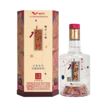 水井坊 臻酿八号（世界乒联庆功酒） 52.1度 500ml  单瓶装 浓香型白酒