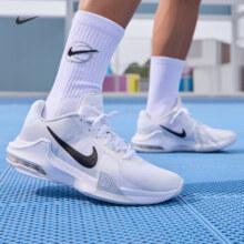 耐克（NIKE）运动鞋男2024夏季新款AIR MAX IMPACT 4气垫减震篮球鞋DM1124 DM1124-100 41