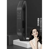 DESMAN 德施曼 Q3P 全自动指纹锁智能锁 双锂电池