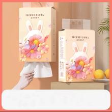 天降1.99元 漫花悬挂式抽纸一大提