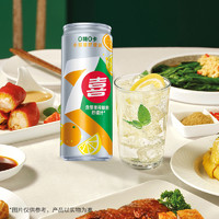 pepsi 百事 可乐7喜小柑橘柠檬味汽水碳酸饮料330ml*12罐