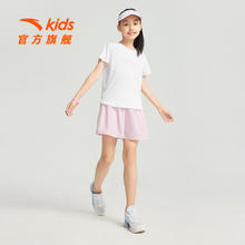 ANTA 安踏 儿童装凉感女童套装