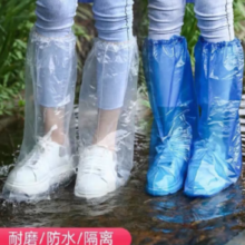 一次性防水鞋套厚款 4只