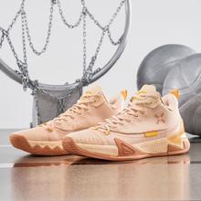 限尺码：XTEP 特步 SHARK1代 男子水泥克星篮球鞋 878419120021
