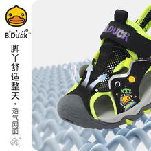 B.Duck 小黄鸭 儿童休闲凉鞋
