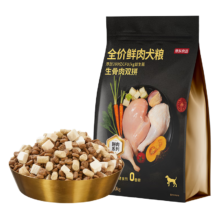 京东PLUS：京东京造 鲜肉冻干全价狗粮 生骨肉双拼 10kg