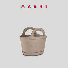 MARNI 季末特享】MARNI TROPICALIA 女士小号手提斜挎包
