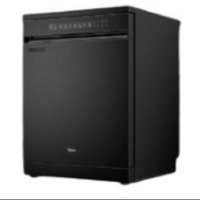 Midea 美的 骄阳系列 RX600Pro 独嵌两用洗碗机 14套