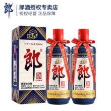 puls会员：郎酒 己亥猪年 酱香53度 500mL*2瓶