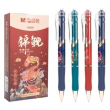 plus会员:晨光（M&G）文具故宫金榜题名中性笔黑色0.5 国风K35-12支