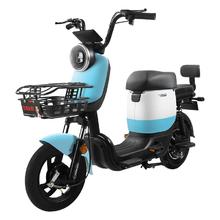 ZUB 五星钻豹 B3 Plus 电动自行车 TDT22Z