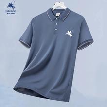 PAULOLASAS/保罗·劳萨斯休闲套装